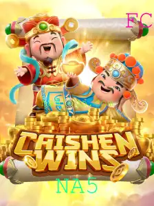 Uma Introdução Completa ao Jogo CaishenWins: Regras, Estratégias e Mais