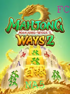 Explorando MahjongWays2: Uma Viagem pelo Fascinante Mundo do Mahjong